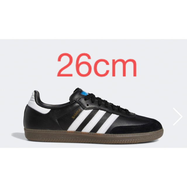 Adidas Samba ADV Core Black