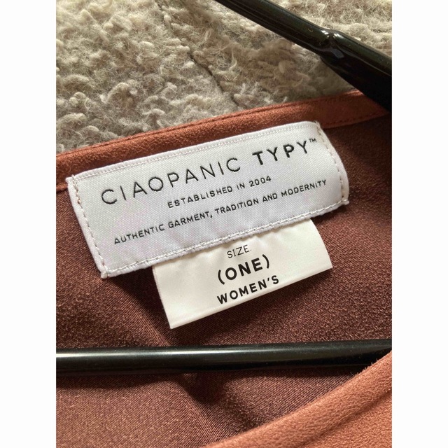 CIAOPANIC TYPY(チャオパニックティピー)のCIAOPANIC TYPY トップス レディースのトップス(シャツ/ブラウス(長袖/七分))の商品写真