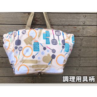 柄限定!保冷保温レジカゴバッグ　折りたたみエコバッグ　大容量コンビニ袋　レジかご(かごバッグ/ストローバッグ)