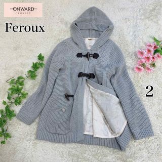 Feroux フェミニンダッフル