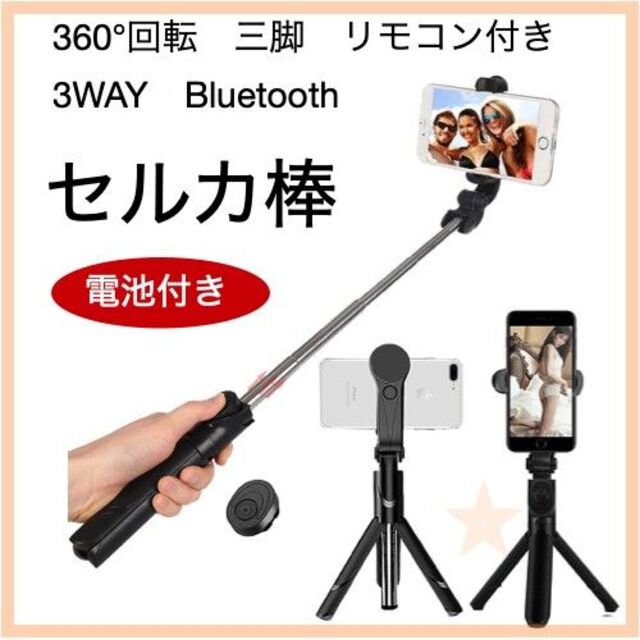 4軸産業用ロボットDIY制御パレタイジングロボットアームモデル 4軸産業用ロボットDIY制御パレタイジングロボットアームモデル