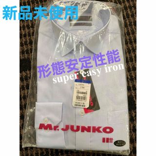 アオヤマ(青山)の紳士用Ｙシャツ　ワイシャツ　長袖　Mr.JUNKO 形態安定性能(シャツ)