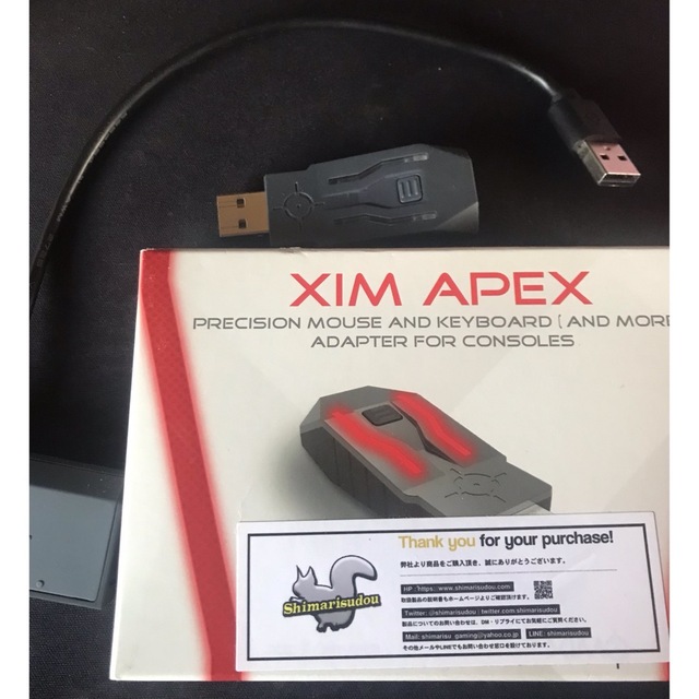 Xim apex