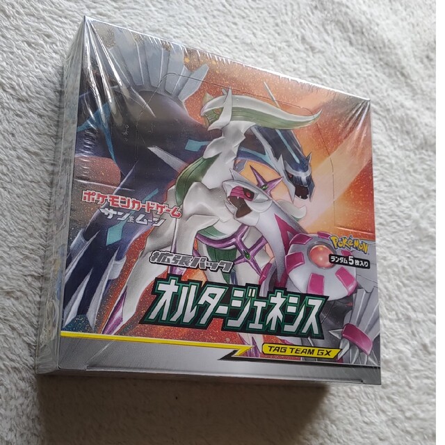 オルタージェネシス新品未開封BOX シュリンク付 - Box/デッキ/パック