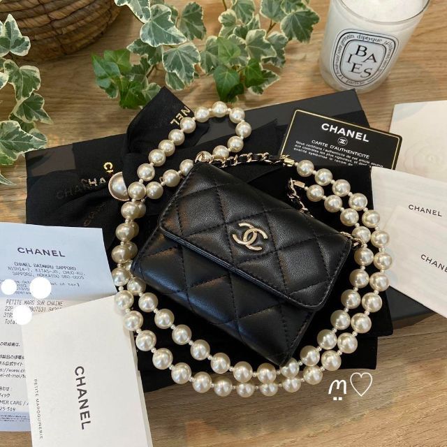 シャネル CHANEL  バッグ2点セット マトラッセ