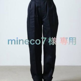 mineco7様 専用ページ(カジュアルパンツ)