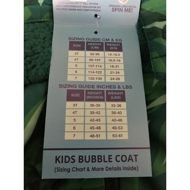 ANDY & EVAN KIDS  BUBBLE  COAT  コート　ダウン緑 キッズ/ベビー/マタニティのキッズ服男の子用(90cm~)(コート)の商品写真