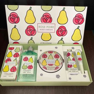 ロクシタン(L'OCCITANE)のロクシタン　ラ・フランス　ローズ　コンプリート(ハンドクリーム)