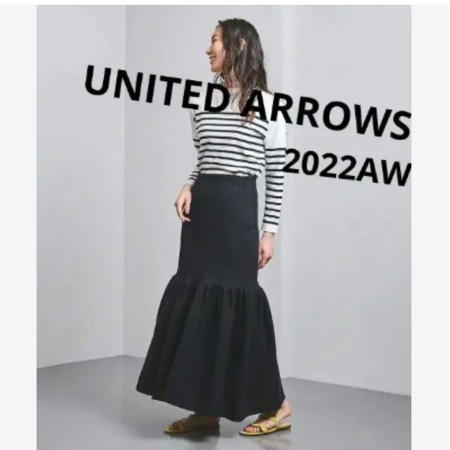 UNITED ARROWS(ユナイテッドアローズ)のUNITED ARROWS★2022AW 　リブニットティアードスカート レディースのスカート(ロングスカート)の商品写真