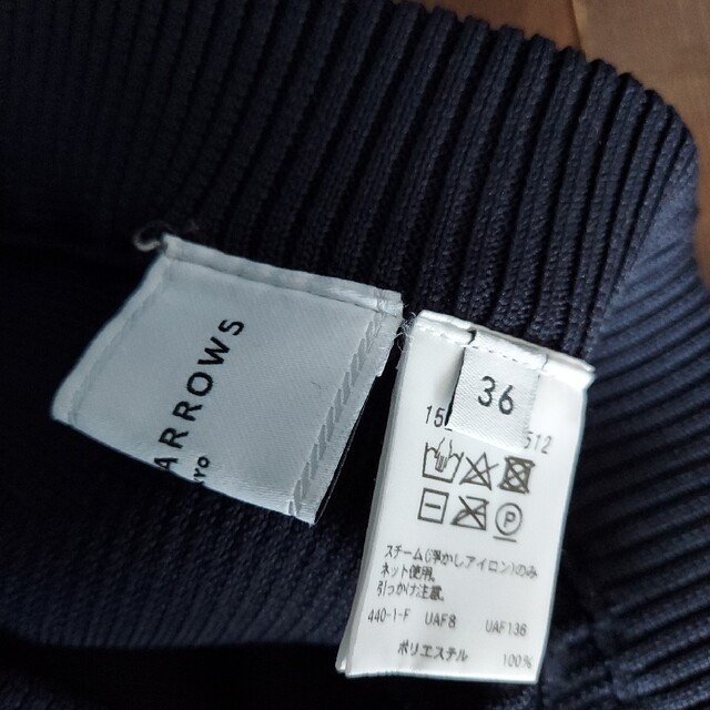 UNITED ARROWS(ユナイテッドアローズ)のUNITED ARROWS★2022AW 　リブニットティアードスカート レディースのスカート(ロングスカート)の商品写真