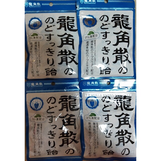 ☆龍角散のどすっきり飴100g×4袋☆ 龍角散ののどすっきり飴 100g x20袋 (4987240631415)