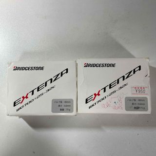 ブリヂストン(BRIDGESTONE)のブリヂストン ブチルチューブ (パーツ)