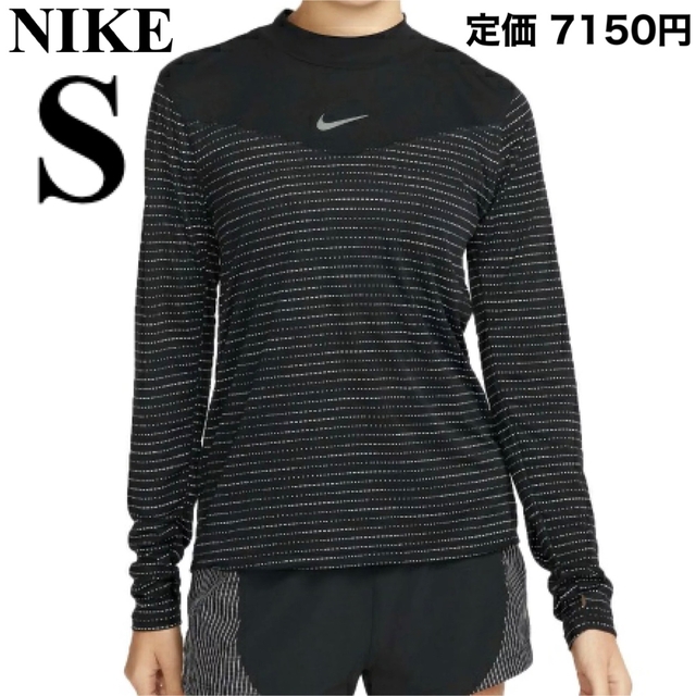 再×14入荷 S ナイキ長袖 長袖シャツ ロンT レディース ロンT ラン