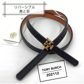 トリーバーチ(Tory Burch)の（極美品）トリーバーチ　ベルト(ベルト)