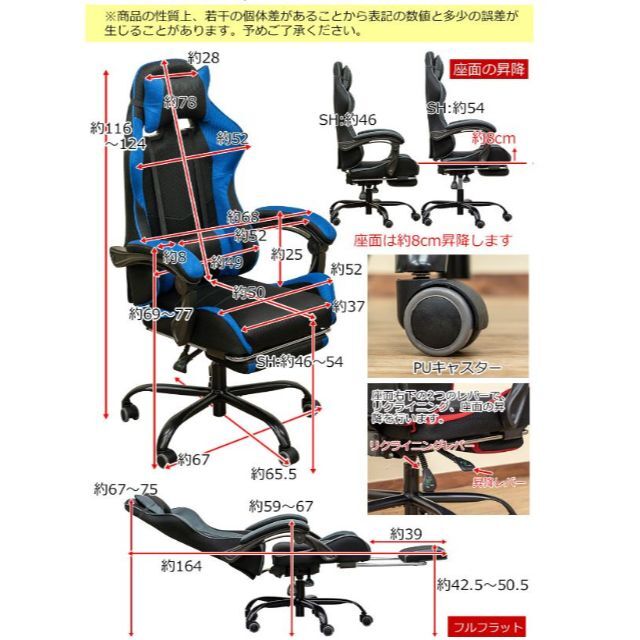 SKBRC　デスクチェア　グレー　1脚 インテリア/住まい/日用品の椅子/チェア(デスクチェア)の商品写真