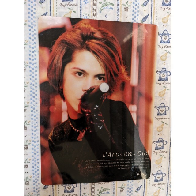 L'Arc~en~Ciel hyde ラルク ハイド かなり古め 下敷 廃盤品(の L'Arc~en~Ciel hyde ラルク ハイド かなり古め 下敷 廃盤品(の