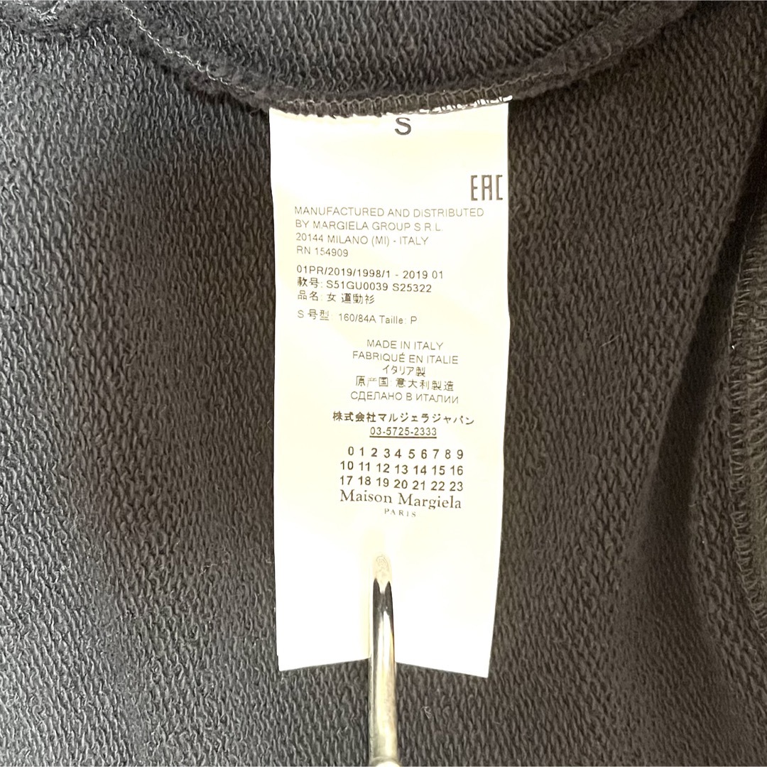 新品未使用 Maison Margiela AIDS HOODIE BLK