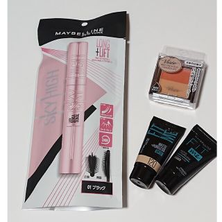 メイベリン(MAYBELLINE)のMAYBELLINE スカイハイ マスカラ / KATE  コンシーラー(マスカラ)