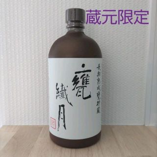 繊月酒造 米焼酎　かめせんげつ(焼酎)