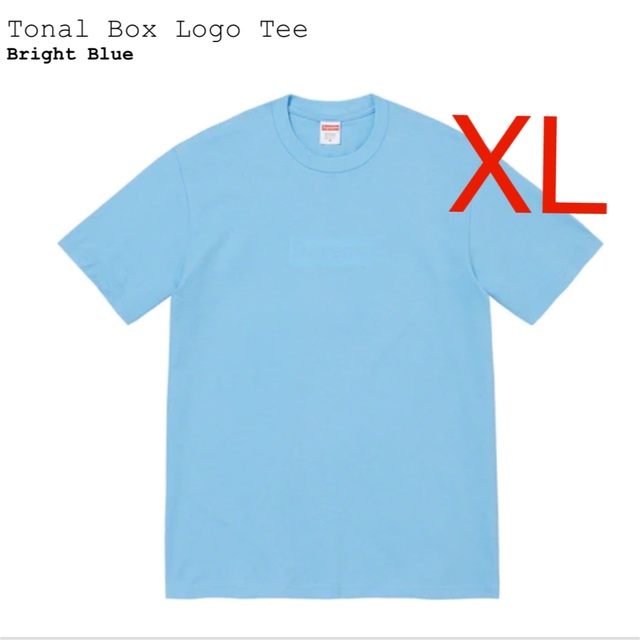 Supreme Tonal Box Logo Tee Blue XL