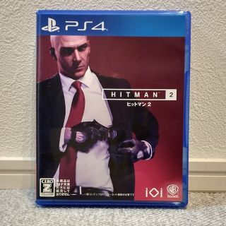 プレイステーション4(PlayStation4)のPS4 HITMAN2(家庭用ゲームソフト)