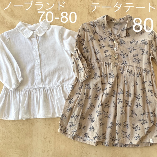 ZARA KIDS(ザラキッズ)のZARA baby kids H&M トップス　ワンピース　シャツ　ブラウス キッズ/ベビー/マタニティのベビー服(~85cm)(ワンピース)の商品写真