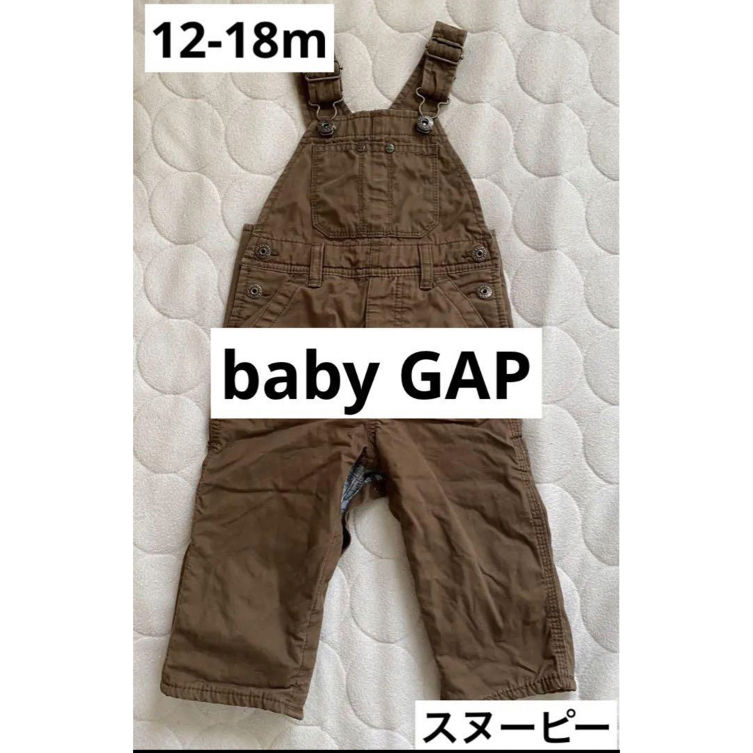 babyGAP(ベビーギャップ)のつなぎ　ロンパース　子ども　ベビー　 GAP スヌーピー　カバーオール　春　秋 キッズ/ベビー/マタニティのベビー服(~85cm)(カバーオール)の商品写真
