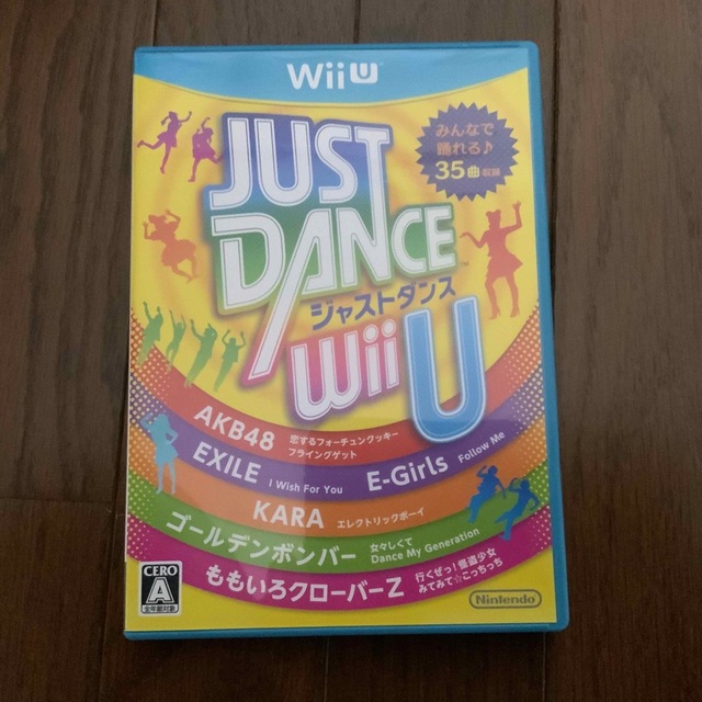 Wii U(ウィーユー)のJUST DANCE（ジャストダンス） Wii U Wii U エンタメ/ホビーのゲームソフト/ゲーム機本体(家庭用ゲームソフト)の商品写真
