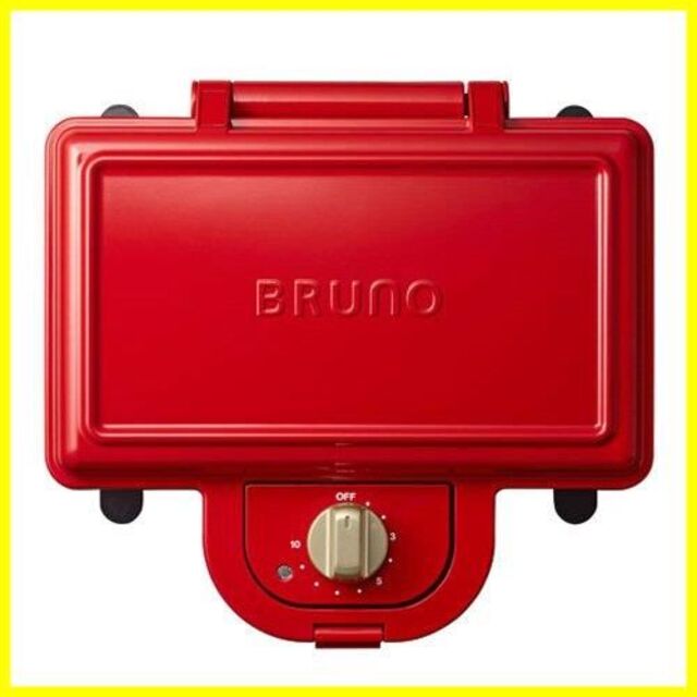【色:レッド】ブルーノ BRUNO ホットサンドメーカー 耳まで焼ける 電気 ダ