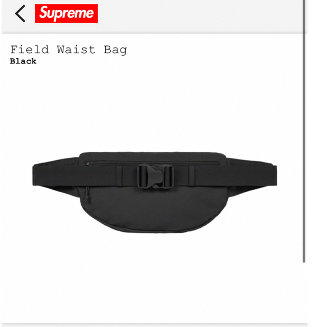 Supreme 23Ss Field Waist Bag "Black"