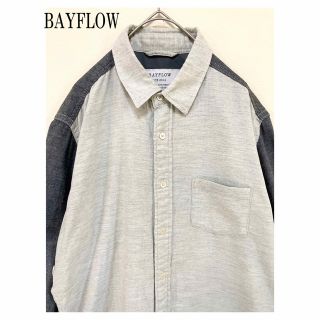 ベイフロー(BAYFLOW)のお値下げ‼︎BAYFLOW 長袖シャツ　メンズ　オーバーサイズ(シャツ)