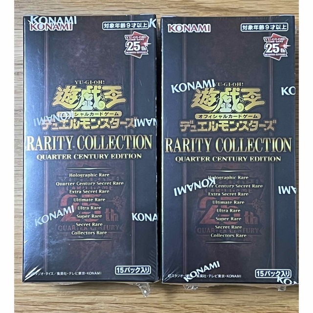 未開封シュリンク付】遊戯王 RARITY COLLECTION -2023 特别免费送货 37