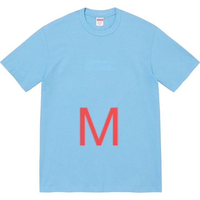 Supreme Tonal Box Logo Tee Bright Blue