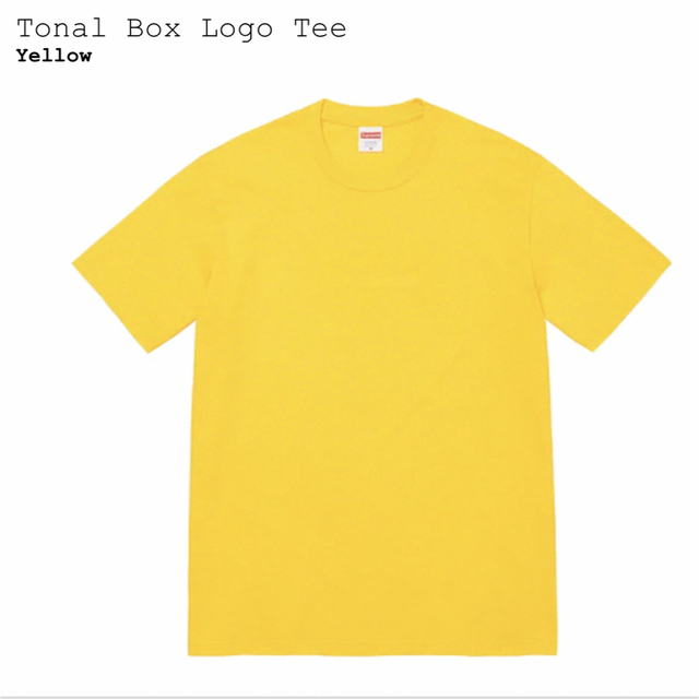 supreme Tonal Box Logo Tee Yellow Medium