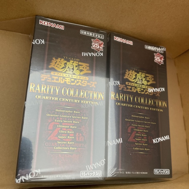 遊戯王 RARITY CLLECTION 2023 レアコレ 2ボックス - Box/デッキ/パック