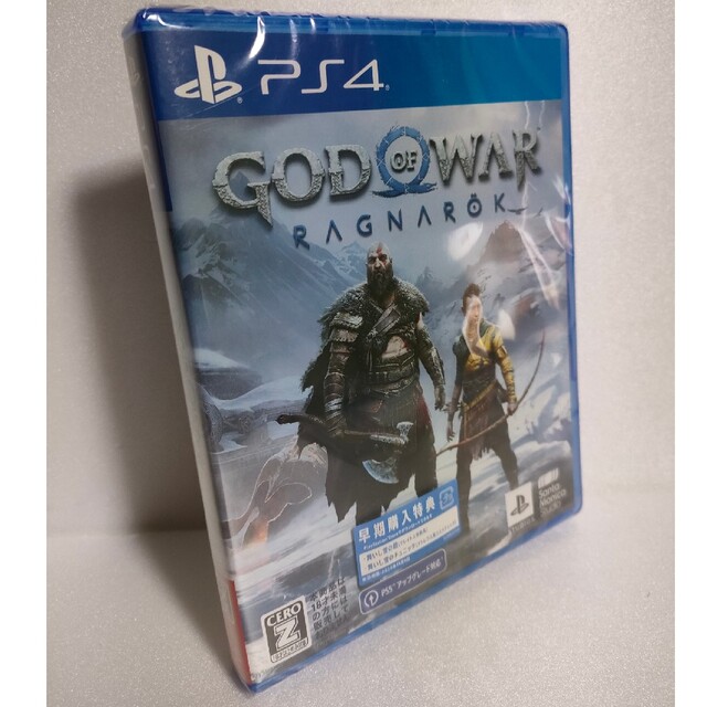 【新品・未開封】PS4 ゴッドオブウォー ラグナロク 早期購入特典 パッケージ版 2