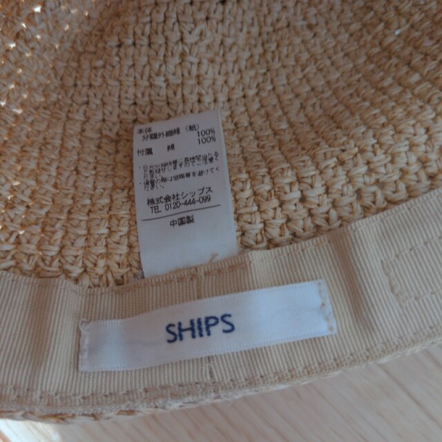 SHIPS(シップス)のSHIPS　キャップ　50センチ キッズ/ベビー/マタニティのこども用ファッション小物(帽子)の商品写真