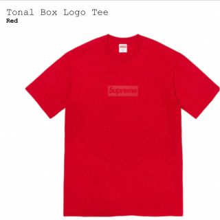 シュプリーム(Supreme)の【即日発送】シュプリーム トーナル ボックス ロゴ Tシャツ(Tシャツ/カットソー(半袖/袖なし))