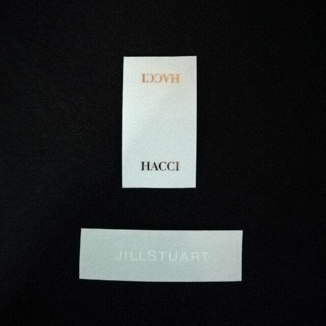 JILLSTUART(ジルスチュアート)のジルスチュアート&HACCI シール その他のその他(その他)の商品写真