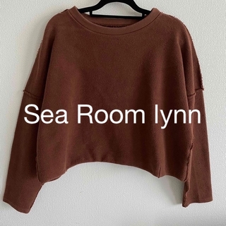 シールームリン(SeaRoomlynn)のSea Room lynn スウェット(トレーナー/スウェット)