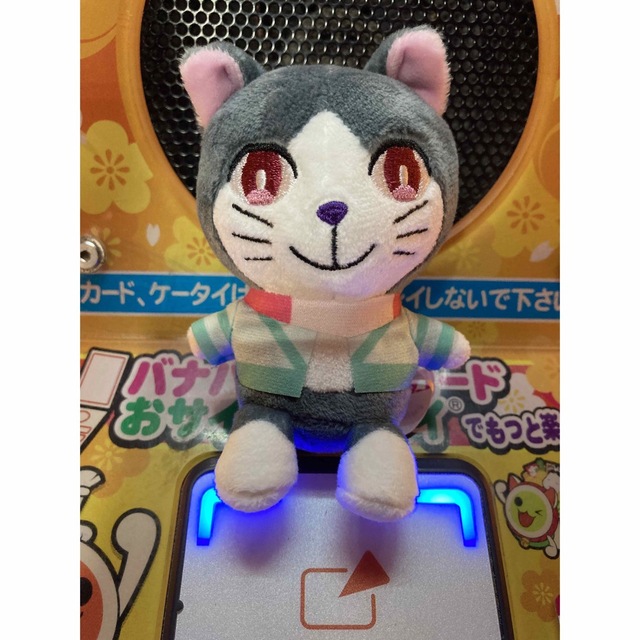 未開封】映画ドラえもん2023 ソーニャぬいぐるみ - ドラえもん 未開封】映画ドラえもん2023 ソーニャぬいぐるみ - ドラえもん