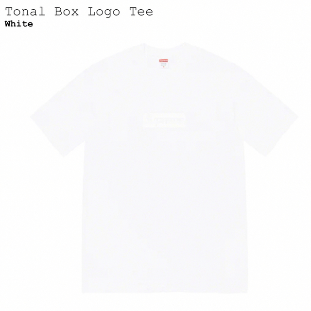 supreme Tonal Box Logo Tee White L-