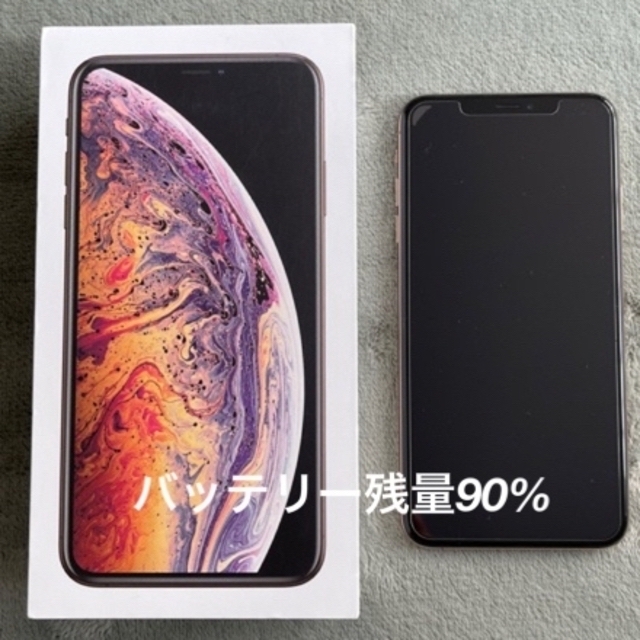 大特価!! Apple - iPhone XS Max 256GB Gold SIMフリー スマートフォン