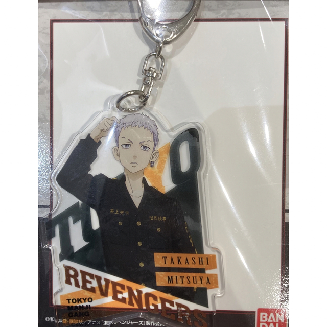 東京リベンジャーズ 東リベ 三谷隆 アクリルキーホルダー アクキー エンタメ/ホビーのおもちゃ/ぬいぐるみ(キャラクターグッズ)の商品写真