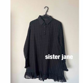 シスタージェーン(sister jane)のsister jane ブラック　ワンピース　BEAMS(ミニワンピース)