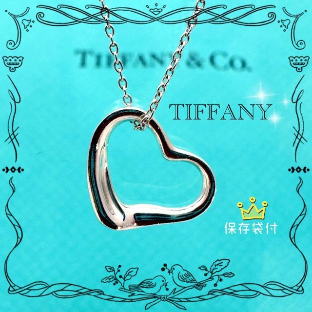 Tiffany & Co. - 【正規品❤︎良品】ティファニー オープンハート ...