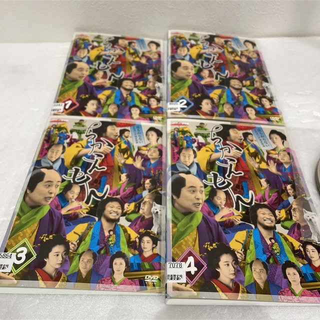 ちかえもん レンタル落ち DVD NHKの通販 by DKA's shop|ラクマ ちかえもん レンタル落ち DVD NHKの通販 by DKA's shop|ラクマ