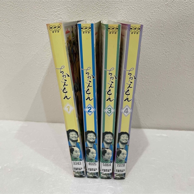 ちかえもん レンタル落ち DVD NHKの通販 by DKA's shop|ラクマ ちかえもん レンタル落ち DVD NHKの通販 by DKA's shop|ラクマ