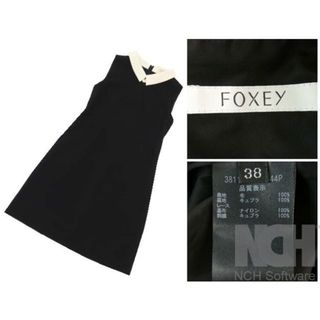 フォクシー(FOXEY)のFOXEY　フォクシー　モダンギャルソン　黒　白襟　細見え　ワンピース(ひざ丈ワンピース)