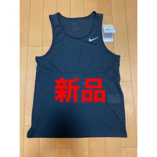 NIKE ナイキ 陸上 ユニフォーム ランシャツ タンクトップ 新品(ウェア)